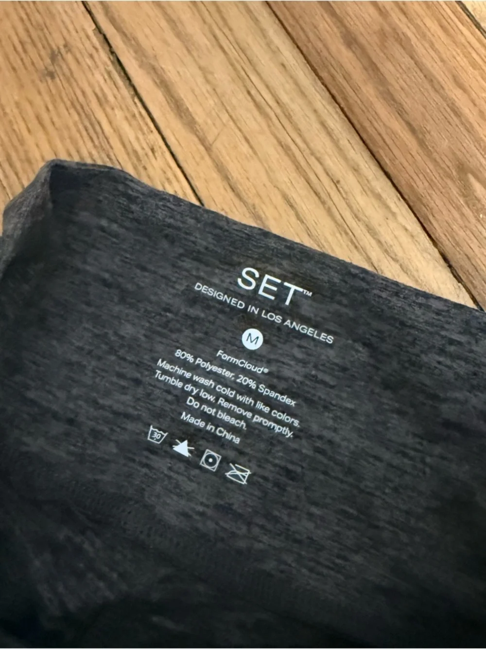 Set active set - Picture 7 of 7